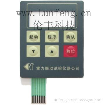Membrane Switch With Embedded Touch Screen